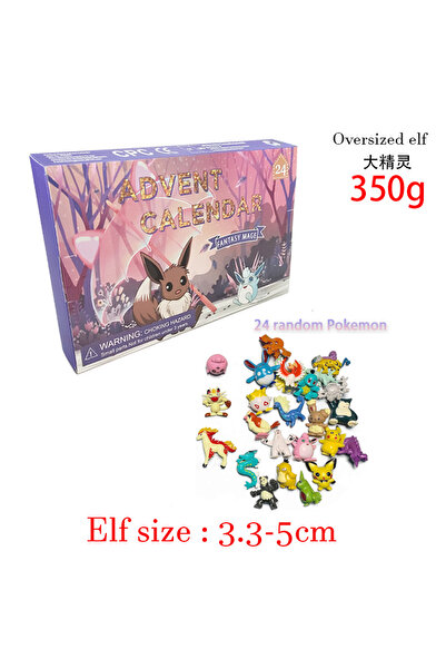 Choice 2 صندوق تقويم مجيء بوكيمون عشوائي بيكاتشو تشاريزارد شخصيات الحركة أنيم...