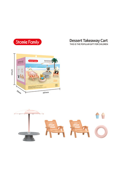 choice2 D13 New Forest Animal Outdoor station wagon school bus Set DIY Simula...