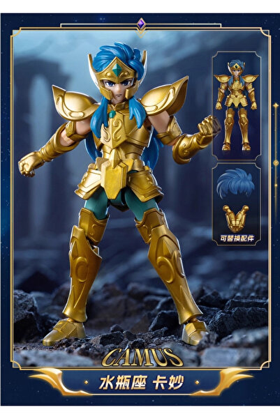 Choice14 بانداي كامو بلوكيز نسخة سانت سيا 2 شخصيات الأكشن كامو هويوغا دوهكو م...