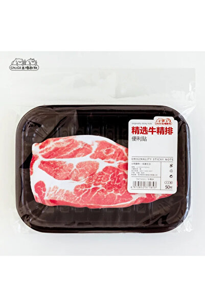 Choice1 style 2 Creative Meat Food Series Notes Memo Pads Novelty Sticky Note...