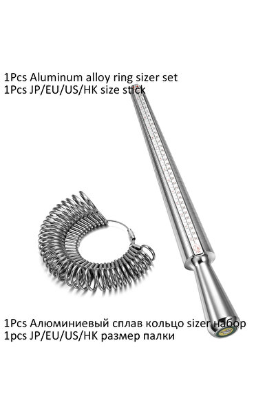 Choice4 طقمين (ياباني، أوروبي، أمريكي، هونغ كونغ) من أدوات تكبير الخواتم الاح...