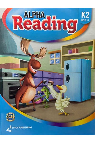 Alphabooks ألفا ريدينج إس بي كيه 2 الوحدة 3