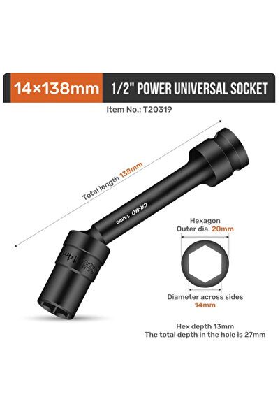 Choice5 14mm Impact Swivel Hex Sket Head Adapter 1/2-Inch Drive Universal Cr-...