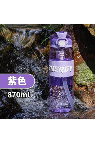 DODGE Water Bottle Tritan Purple 870ml