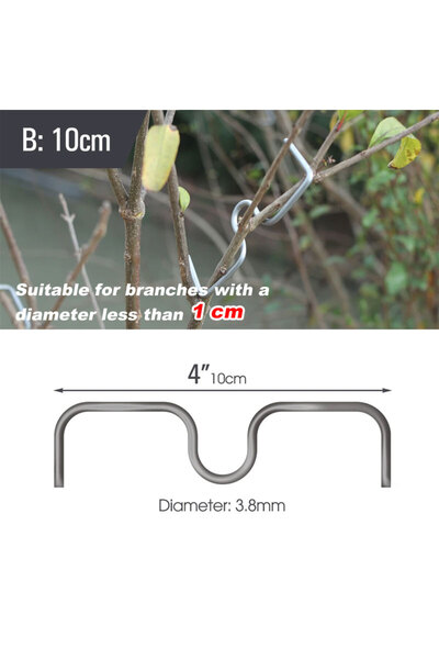 Choice4 50Pcs B-10cm 30/50Pcs 4 Size Reusable Branch Limb Spreader Garden Yar...