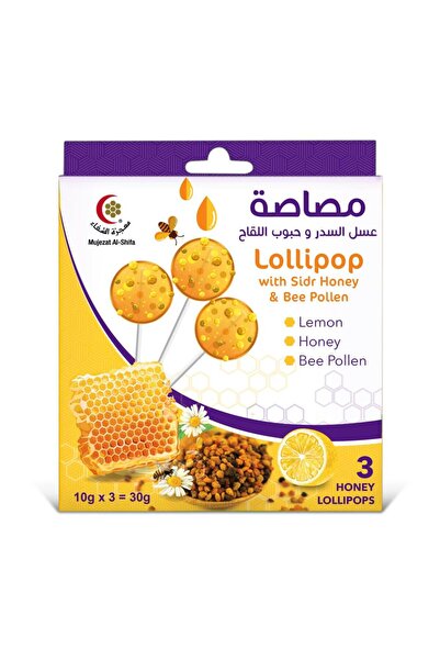 Mujeza Al-Shifa Sidr honey lollipop with pollen, 30 grams