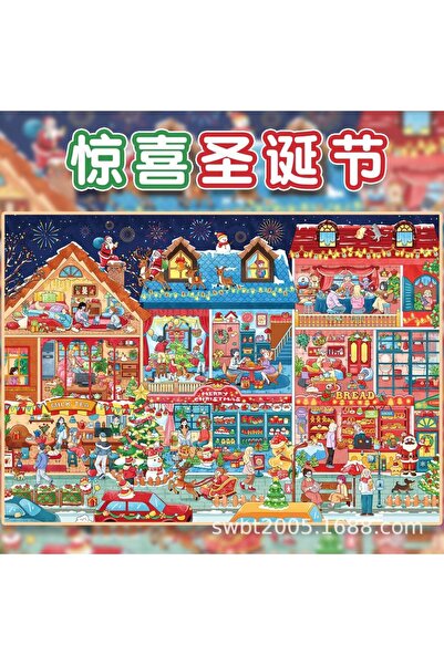 Choice مجموعة ملصقات ثلاثية الأبعاد مصغرة لمشاهد كرتونية من سلسلة مهرجان كاوا...