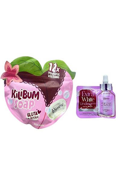 Kserene صابون كيليبوم وسيروم تفتيح الإبط الإضافي