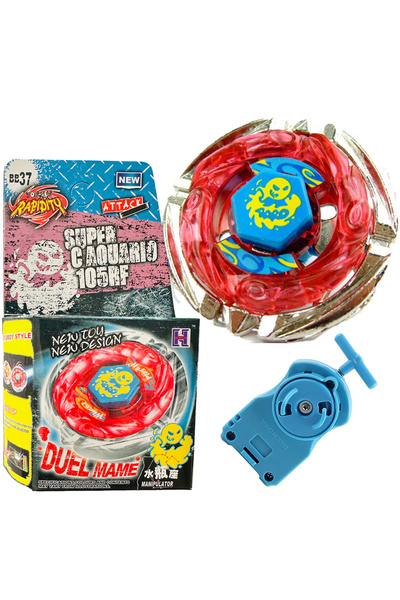 BEYBLADE حوض أسماك BB37 METAL FUSION STORM 158-30 (15830)