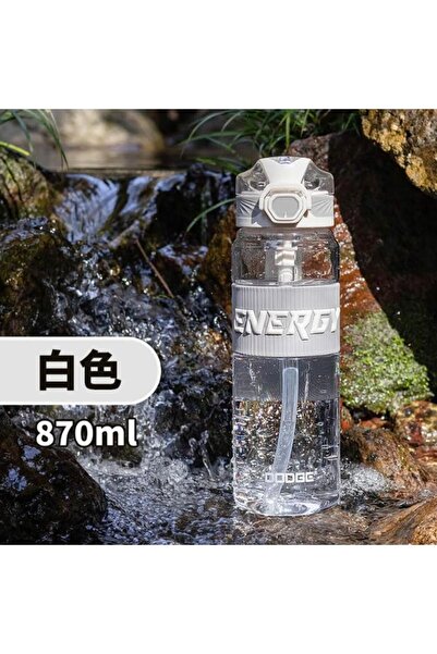 DODGE Water Bottle Tritan Gray 870ml