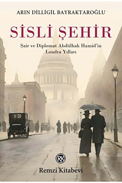 Remzi Kitabevi Sisli Şehir