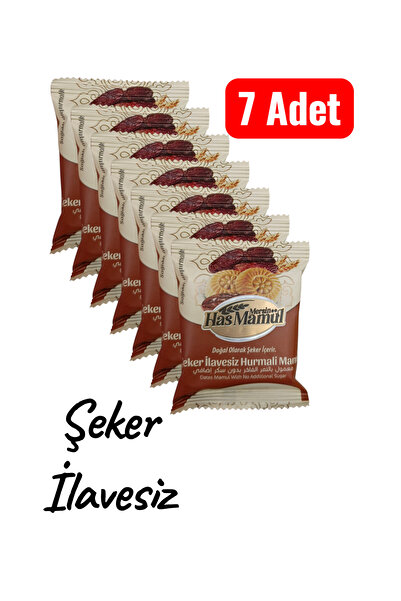 KMS HOME Has Mamul Şeker İlavesiz Hurmalı Kurabiye 28 Gr x 7 Adet