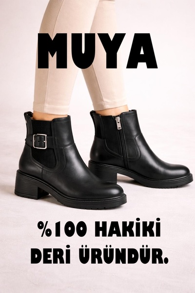 Neco Muya Genuine Leather Women's Elastic Boots, Non-Slip Sole (773)