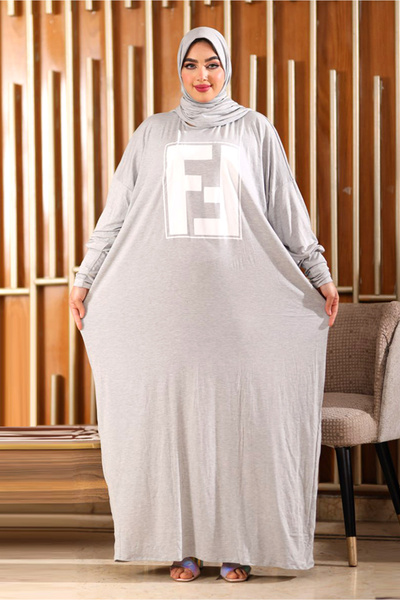 AsrymShop Lightweight, wide, gray Cotton Lycra prayer robe