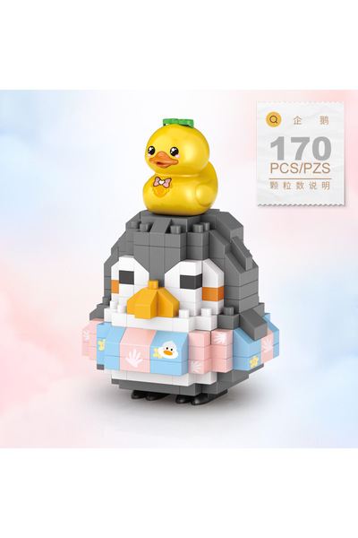 Choice16 مجموعة بناء حيوانات بحرية لطيفة جديدة، 170 قطعة، في حقيبة OPP: سلاحف...