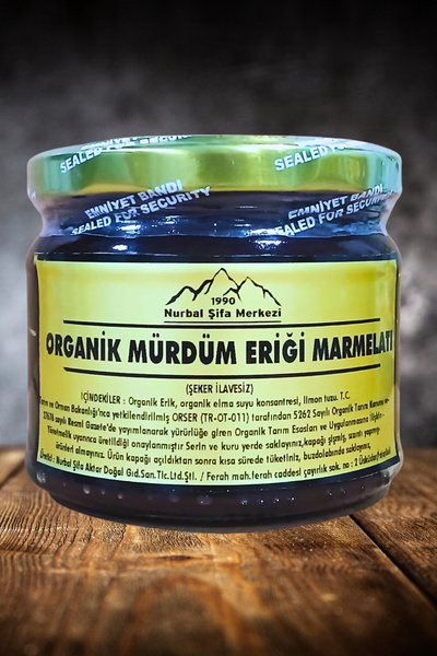 Nurbal Şifa Merkezi Mürdüm Eriği Marmelatı