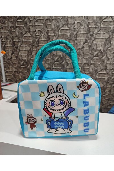 senacacollection Thermal Insulated Lunch Box 22X20 cm 1 Pc