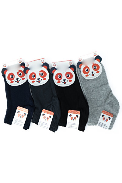 Oppland Мъжки къси чорапи, 4-пакет, памук, стилни, спортен дизайн, еластични,...