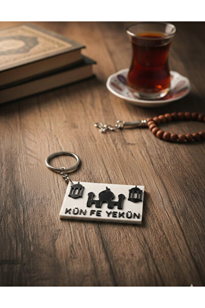 Hilosh Islamic Motif Kün Fe Yekün Design Gift Keychain Special for Ramadan