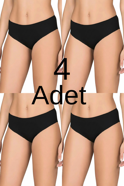 Mifella Promotional Pack of 4 Non-Slip Laser Cut Bikini Panties for Women 1057