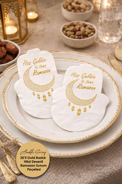 Anadolu Saray Ramazan Sunum Peçetesi 20’li Gold Baskılı Hilal Desenli Sofra S...