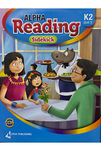 Alphabooks مساعد القراءة ألفا K2 الوحدة 5