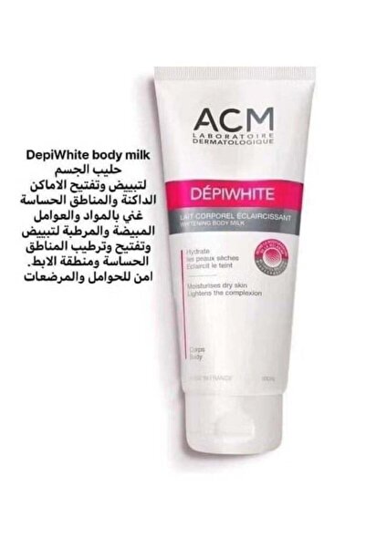 ACM Laboratoire dermatologique ACM Depiwhite Lait Corporel Eclaircissant Whit...