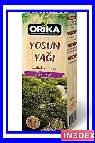 İN3DEX زيت الطحالب الطبيعية 20 مل منتج للعناية بالبشرة