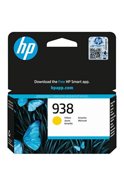 HP Μελάνι 4 S 6 X 7 PE / 938 Κίτρινο