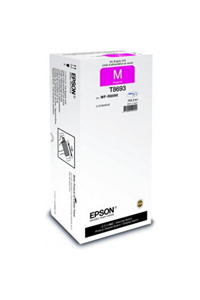 EPSON Мастилен патрон WF-R8590 Magenta XXL