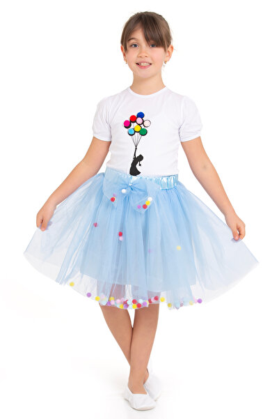 redbug kids Пола с помпони за момичета 23 април