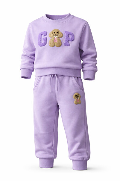 CQCQ Girl's Lilac Dog Figured Tracksuit Set