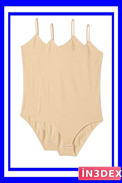 İN3DEX مجموعة من قطعتين من الملابس الداخلية النسائية ذات الأشرطة المطاطية وال...