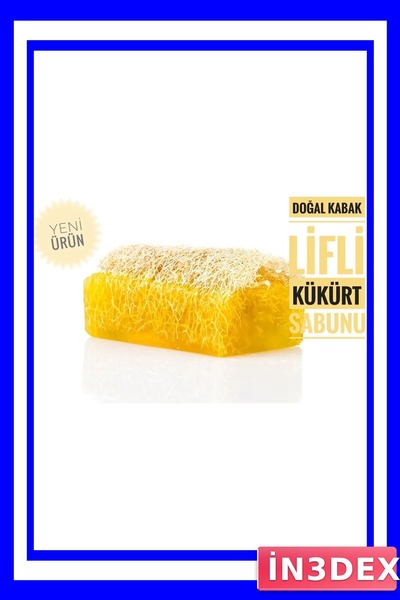 İN3DEX صابون الكبريت الطبيعي بألياف اليقطين