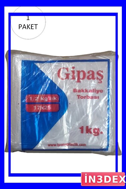 İN3DEX حقيبة تسوق من النايلون للبقالة والمطبخ مقاس 20x30 سم