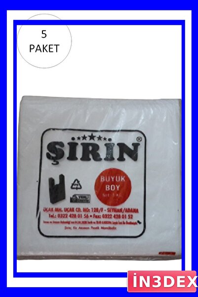 İN3DEX حقيبة رياضية بيضاء كبيرة الحجم 30x57 سم عبوة 1 كجم