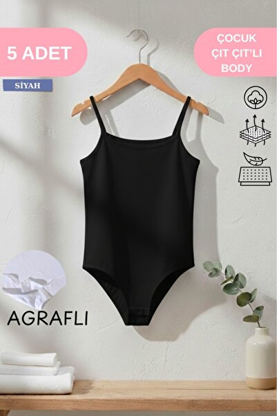 ECNT Дівчачий боді з бретельками на застібках-кнопках, 5 штук в упаковці