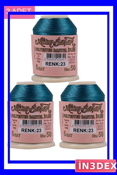 İN3DEX 3 قطع من خيوط الدانتيل 20 جرام بنمط جولدن بيك