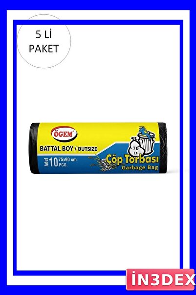 İN3DEX أكياس قمامة سوداء كبيرة الحجم 75x90 سم، عبوة من 50 قطعة