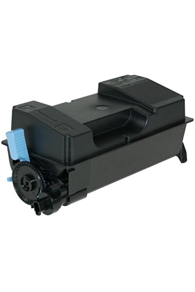 UTAX Toner pentru imprimantă UTAT 4530