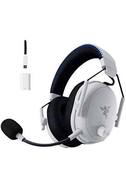 RAZER BlackShark V3 Pro за PlayStation Gaming, за уши, безжични, бели