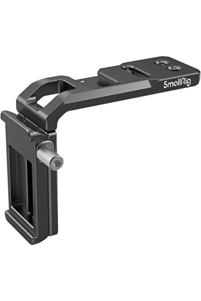 SmallRig 3006 QR удължителна скоба за кран 2S