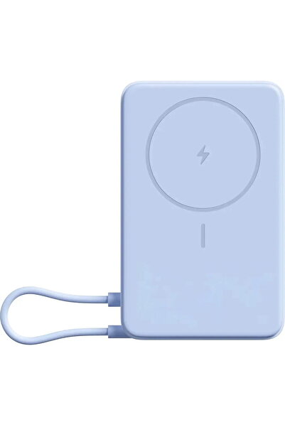 Xiaomi Външна батерия 10000mAh Синя + Поставка