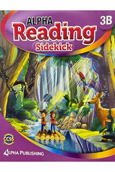 Alphabooks ألفا ريدينج سايدكيك، الصف الثالث، الوحدة ب