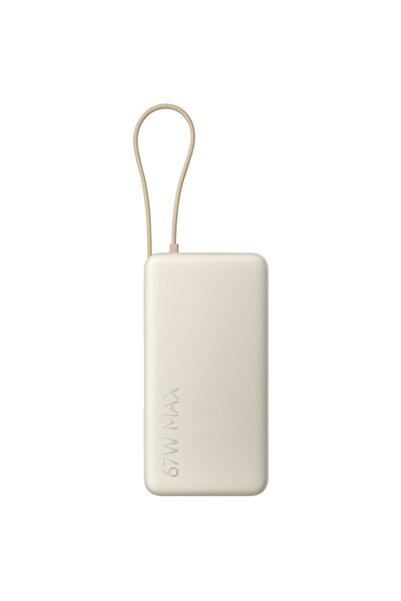 Xiaomi Baterie externă BHR08O7GL, 67W, 20000 mAh