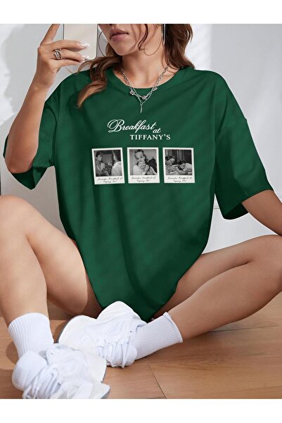 Hira Clothing Εξαιρετικά απαλό ύφασμα Modal με γραφική στάμπα και κομμένο σε ...