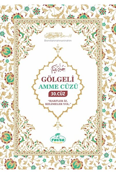 Ravza Yayınları Gölgeli Amme Cüzü 30. Cüz