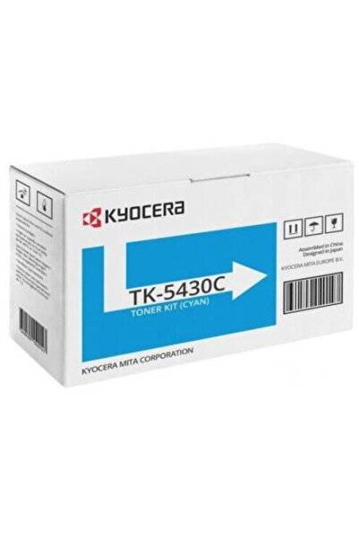KYOCERA Toner pentru imprimantă