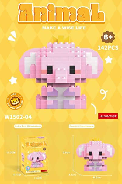 senacacollection لعبة بناء نموذج الفيل الوردي من ليجو 1 قطعة