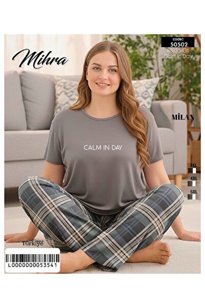 Mihra Yumuşak Dokulu Milan Kumaş Büyük Beden Kısa Kol Pijama Takımı